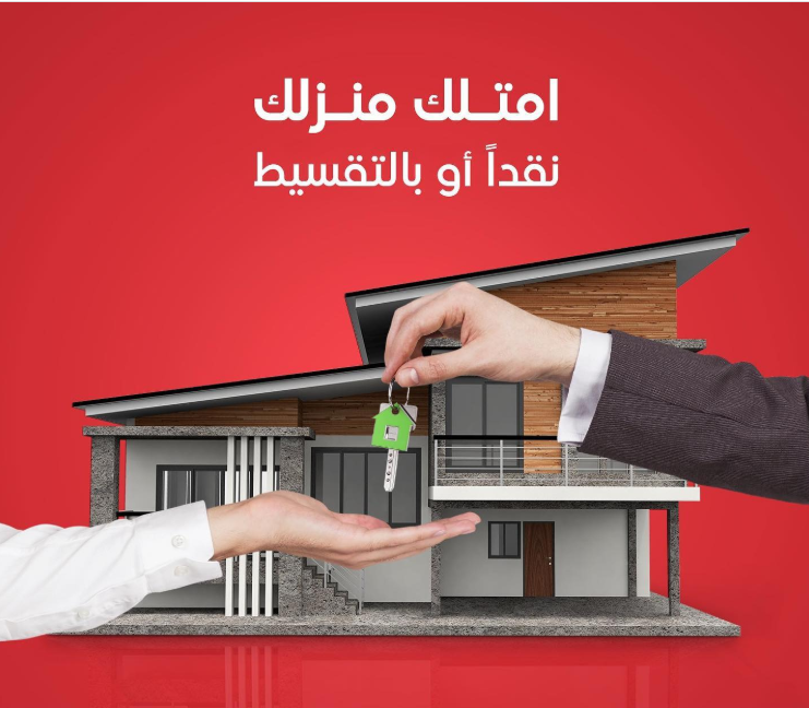 screenshot 2025 08 24 133452